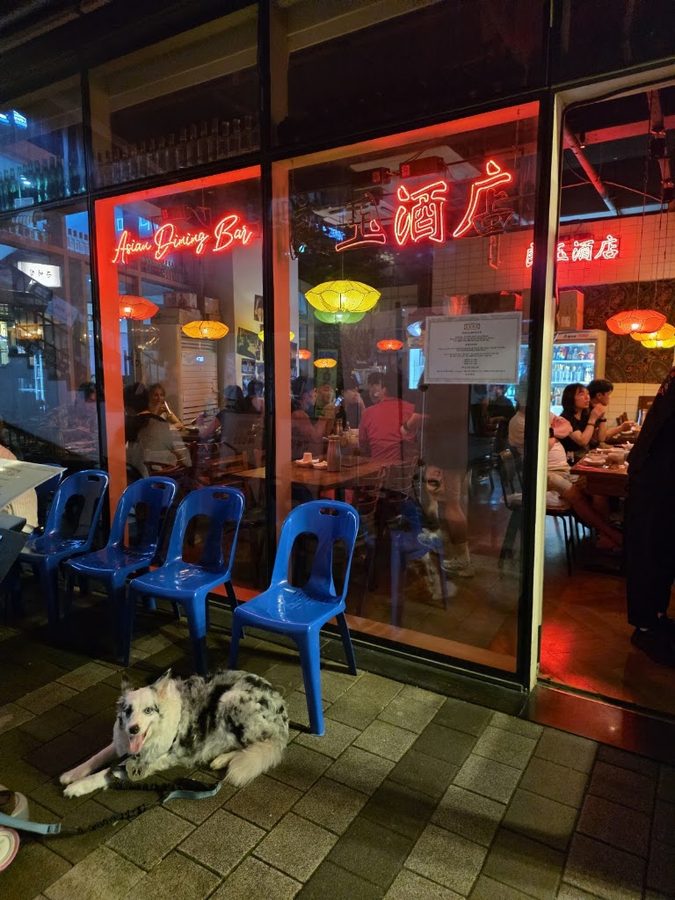 몽롱주점 마곡본점