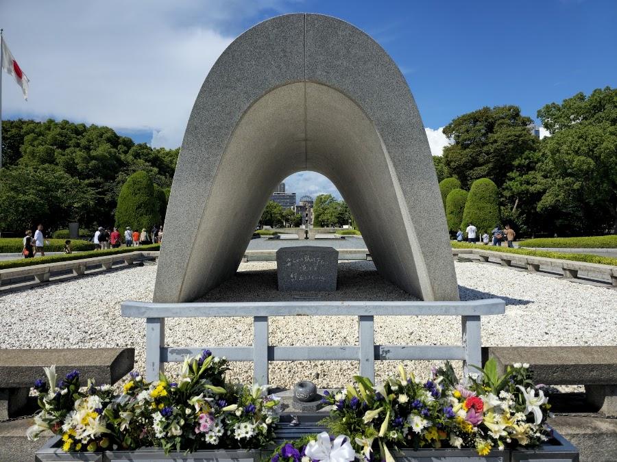 平和記念公園