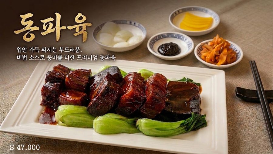열빈 여의도본점