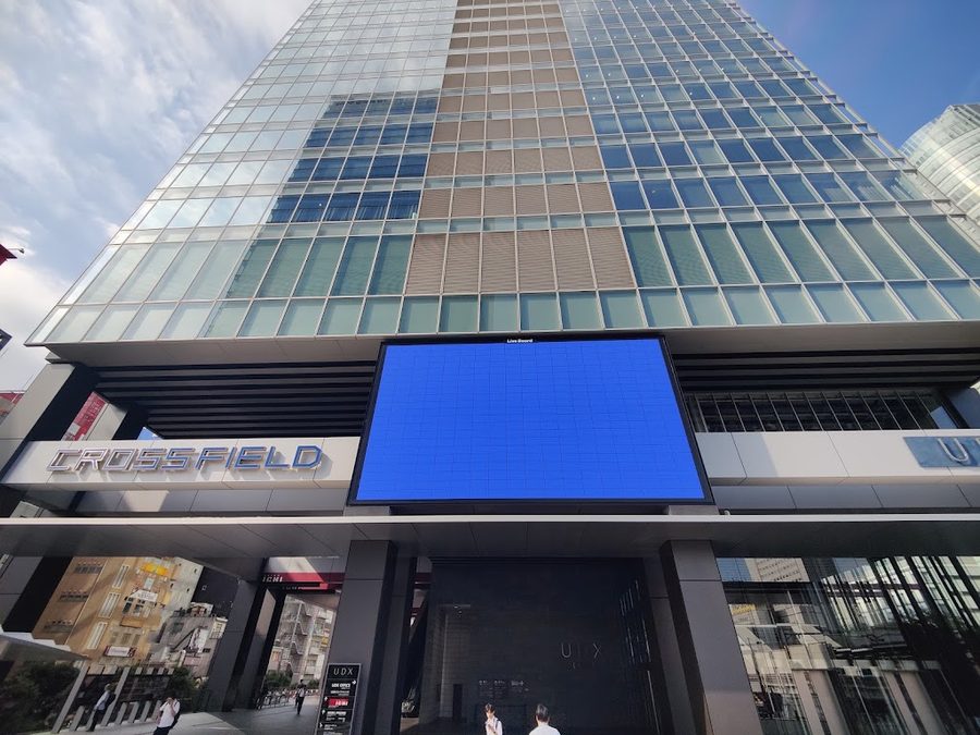 Akihabara Crossfield