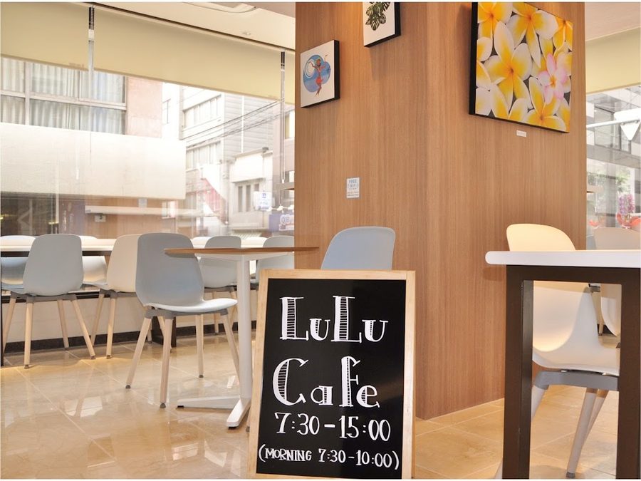 LuLu cafe