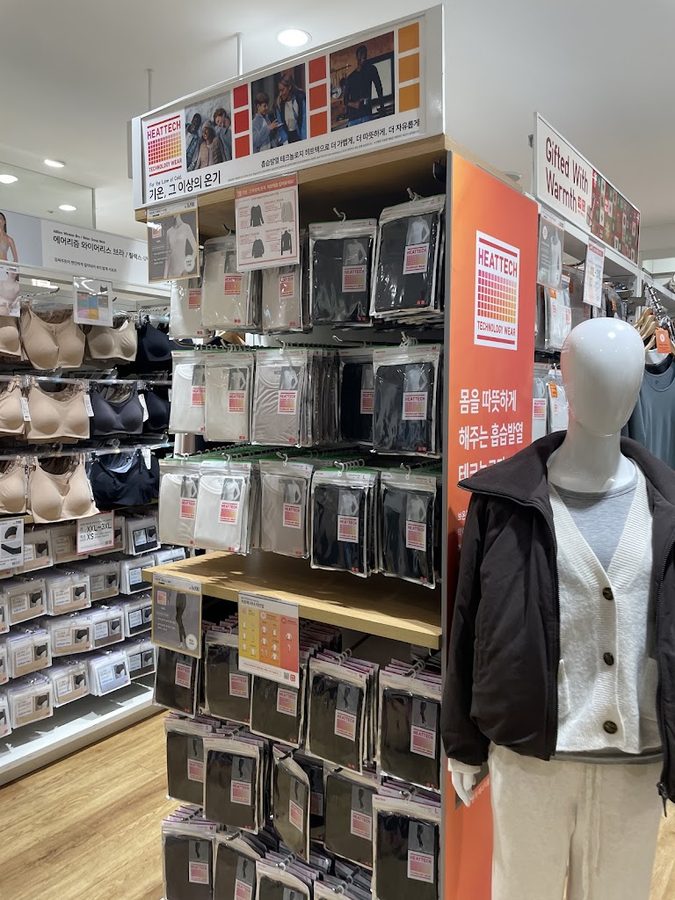 UNIQLO Lotte Mall 東釜山