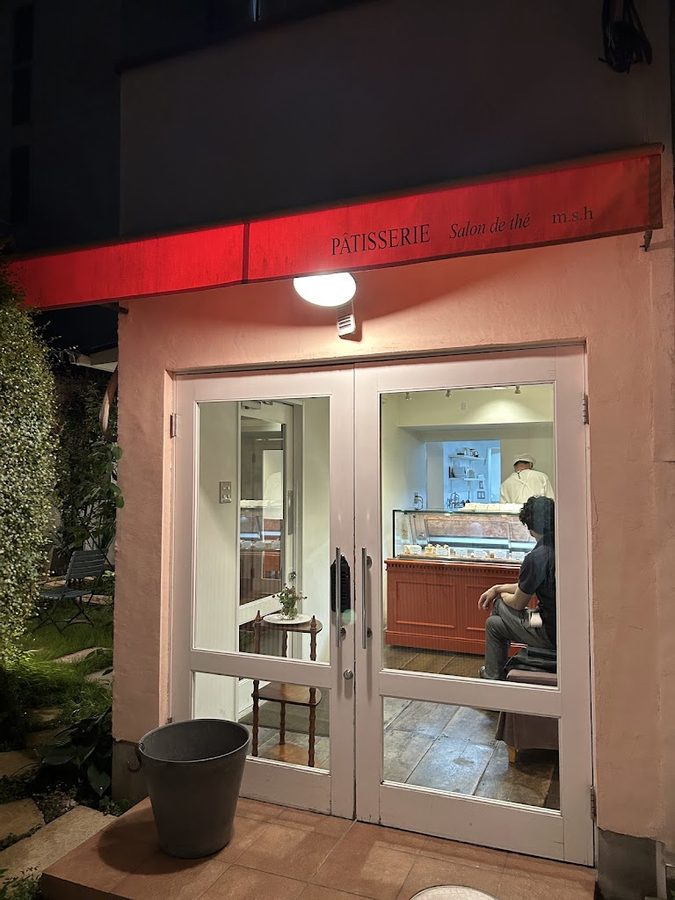 Pâtisserie salon de thé m.s.h