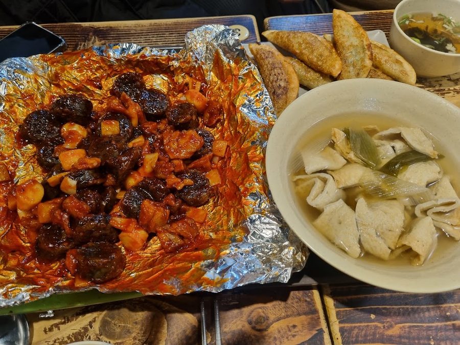 꼬순떡