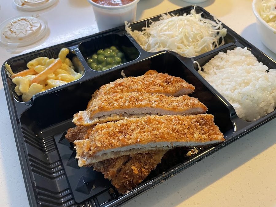 역촌왕돈까스