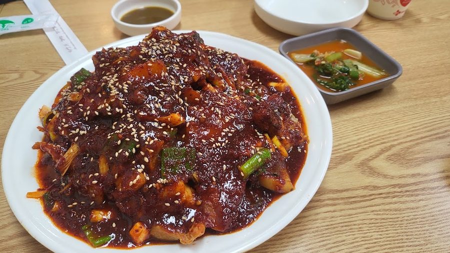 Damoa Sikdang