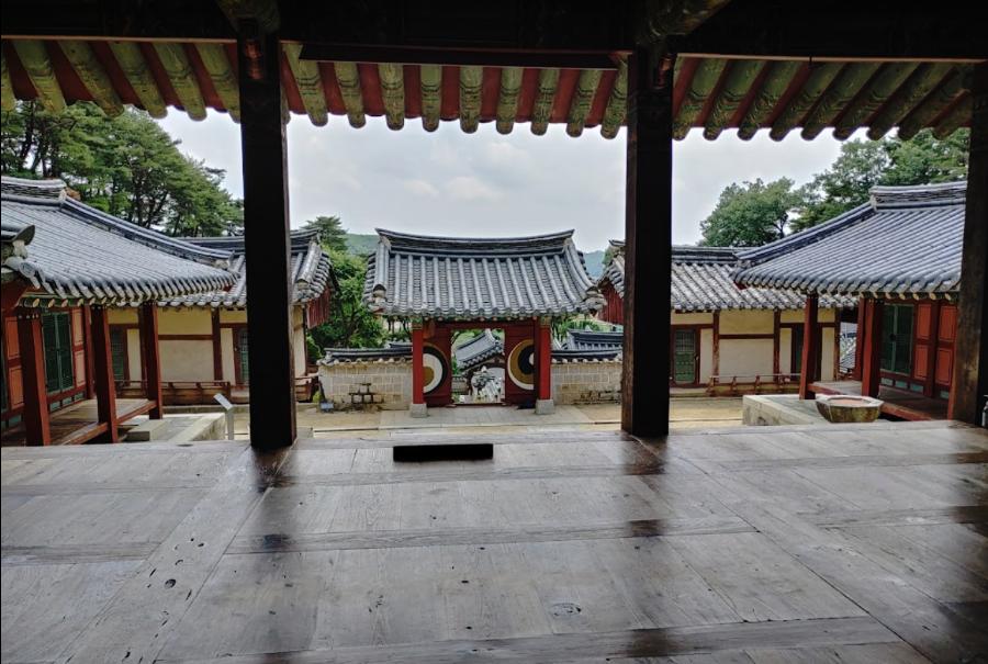 Dosan Seowon