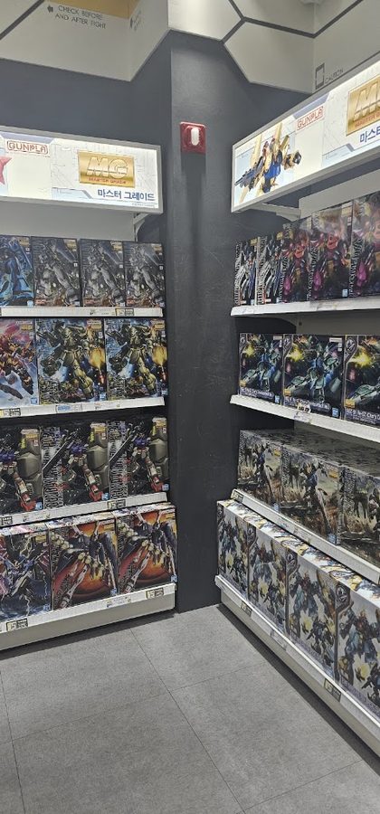 Gundam base Daegu