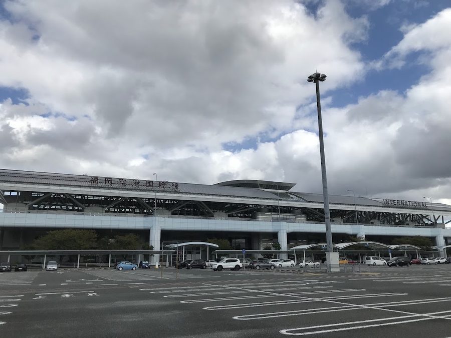 후쿠오카공항 국제선 북측 전망대