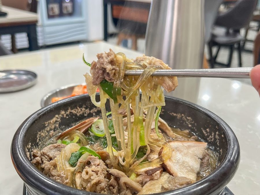 꽃피는 한우곰탕