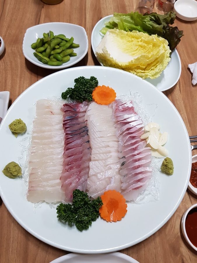 삼성횟집