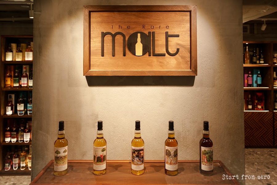 The Rare Malt - Whisky Shop (Tsim Sha Ts