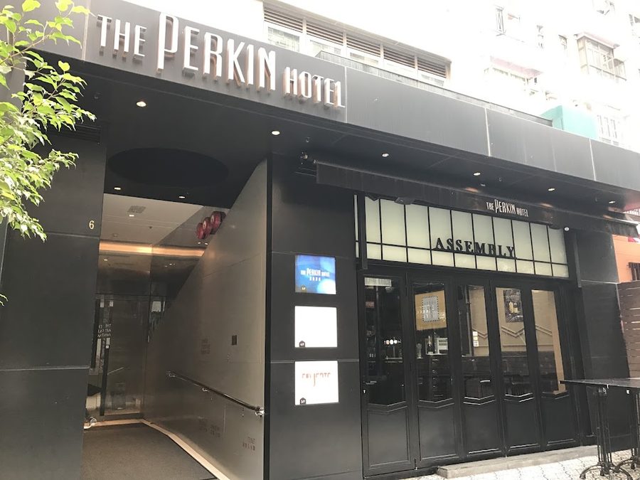 Page148 - Page Hotels