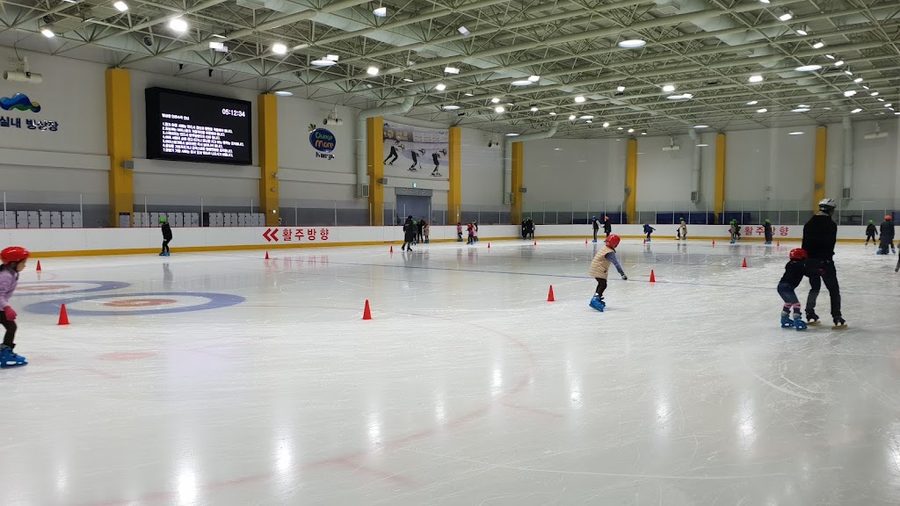 Baegunpo Sports Park