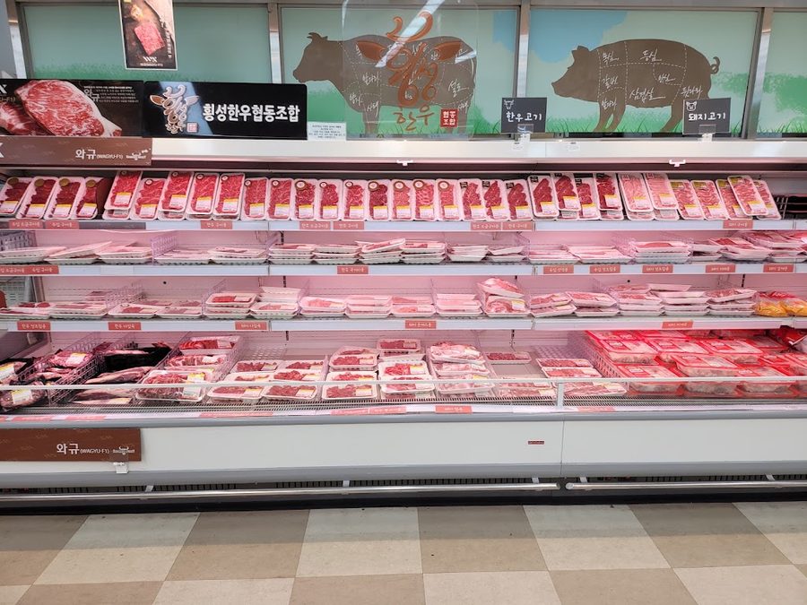 Top Mart Banyeo Branch