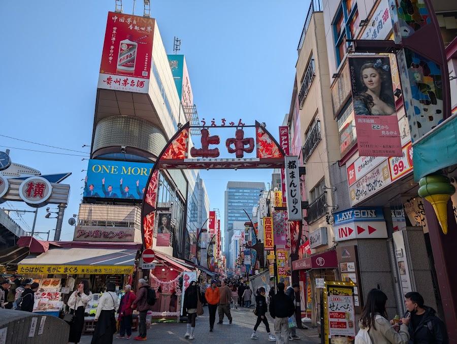 上野阿美橫商店街