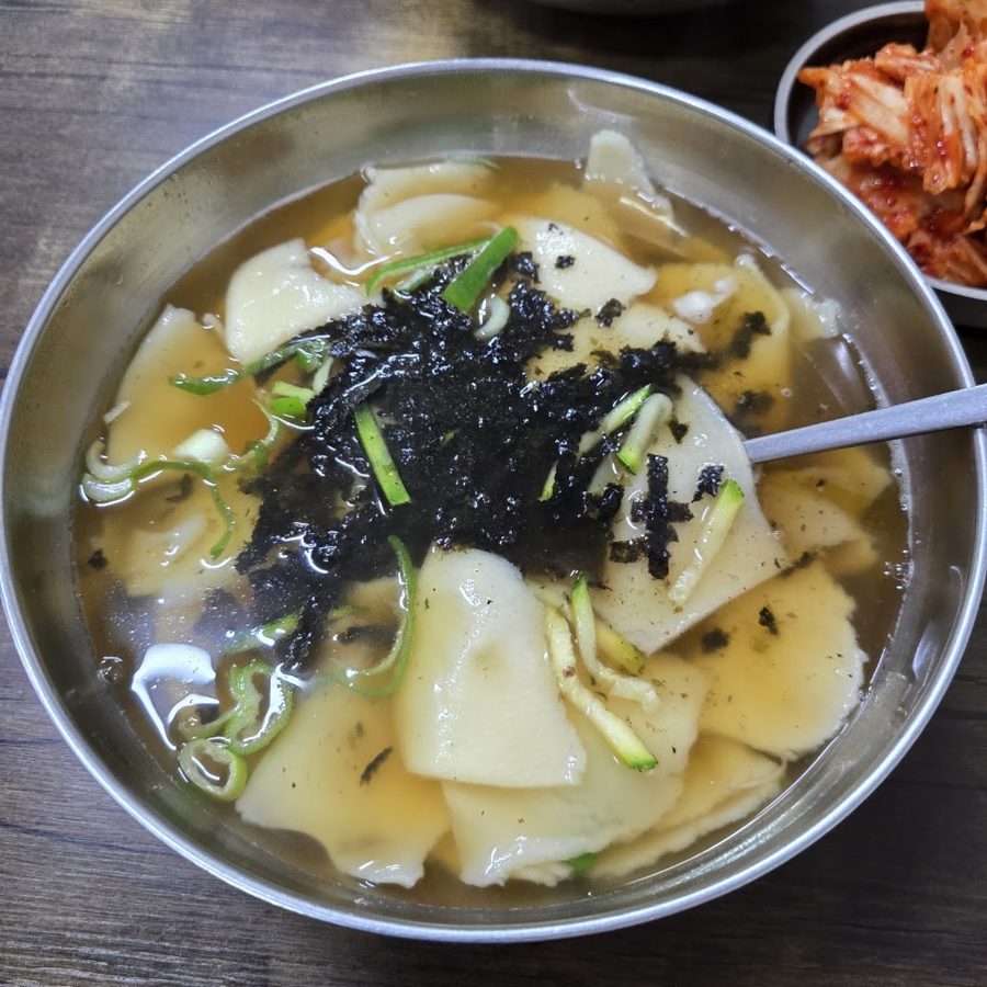 Yennal Hongdukkae Sonkalguksu