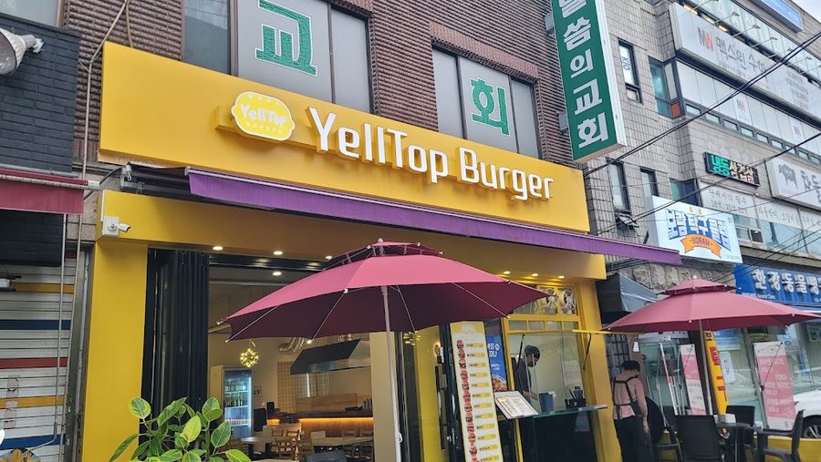 YellTop Burger