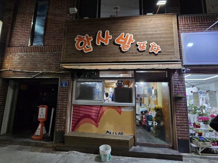 一大碗布帳馬車