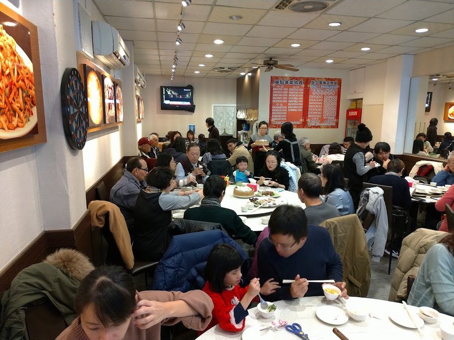 Liupin Restaurant-Main Store