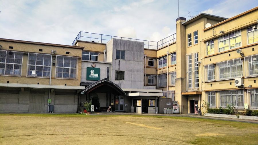 교토시 학교역사박물관
