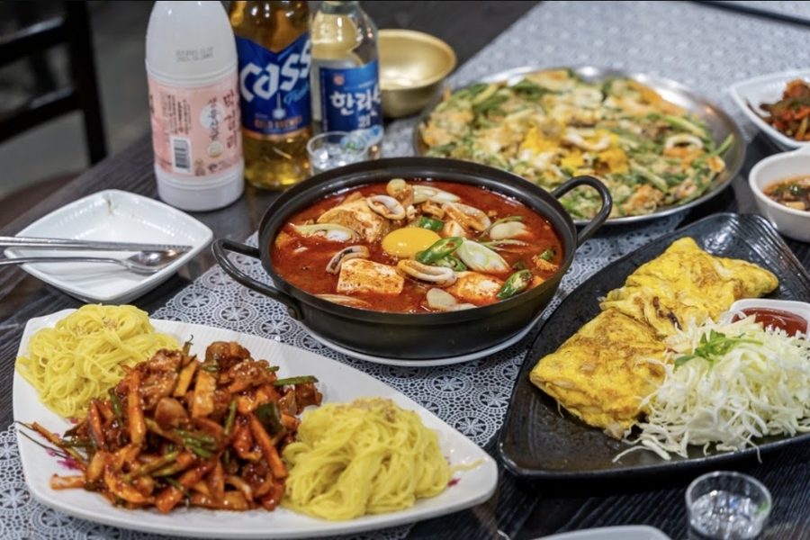 Jeju Gonggam