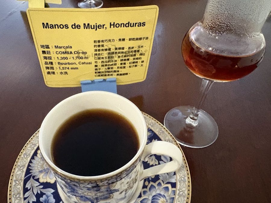 La Belle Coffee