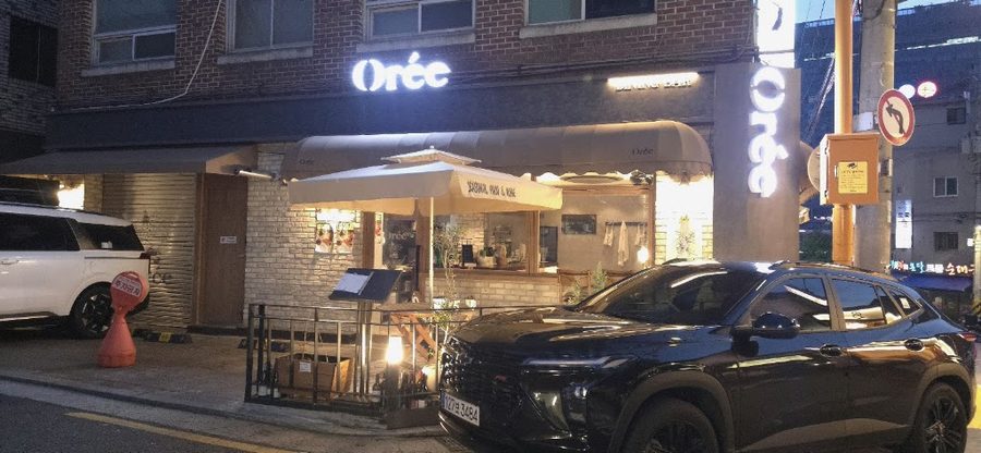 Inae Seoul