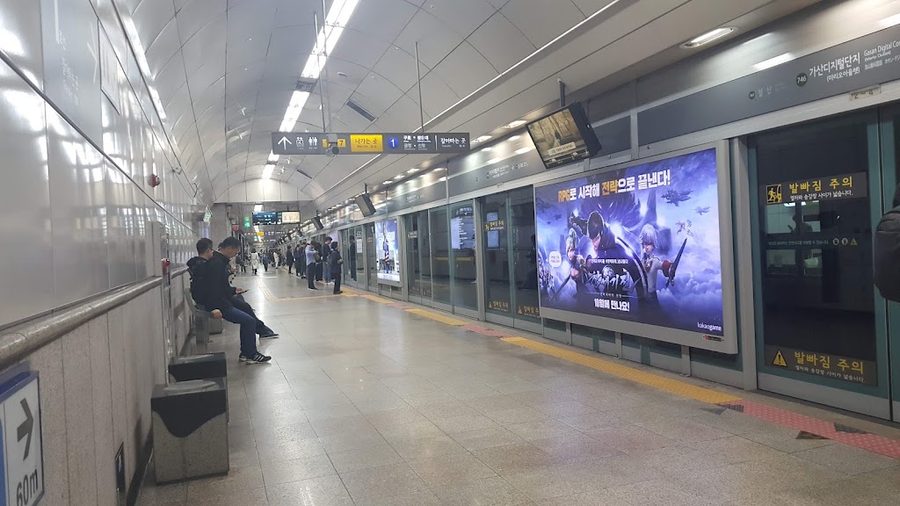 가산디지털단지역
