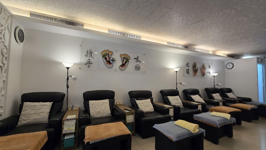 太極堂忠孝店