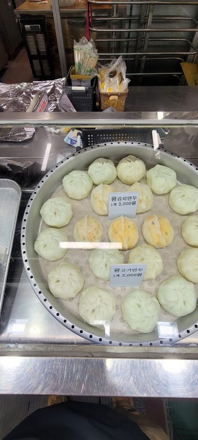 ミソン王マンドゥ 水営店