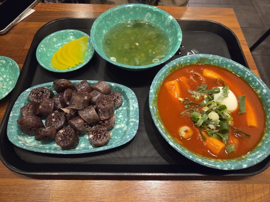 우리할매떡볶이