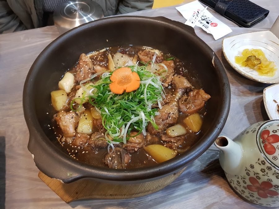 단물곤물