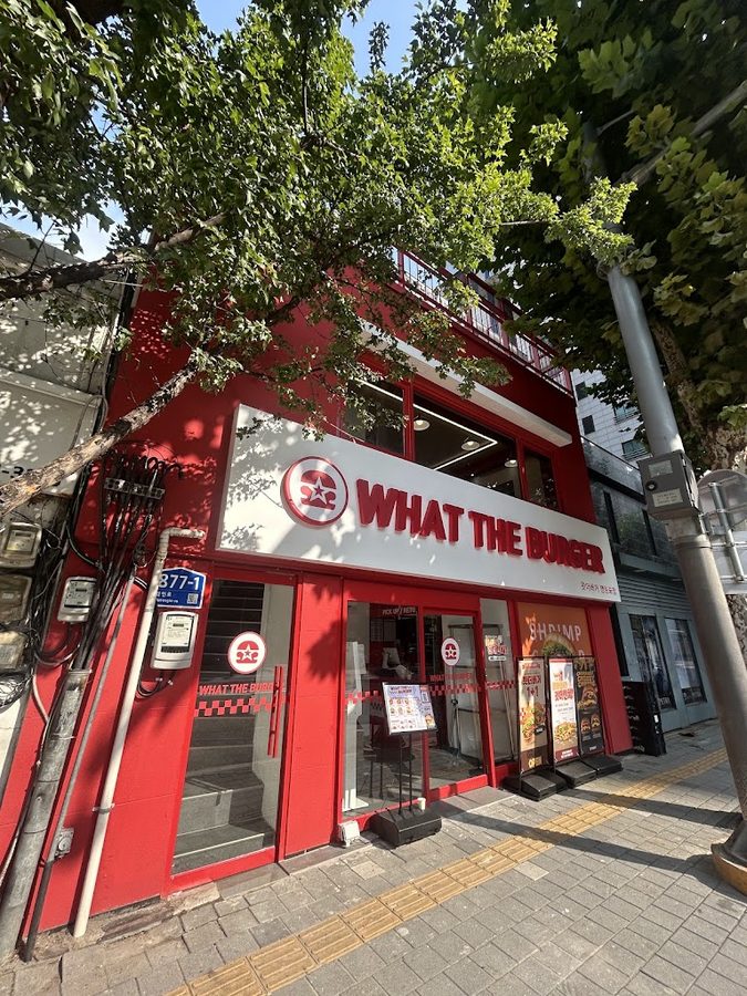 ワット ザ バーガー センタム店