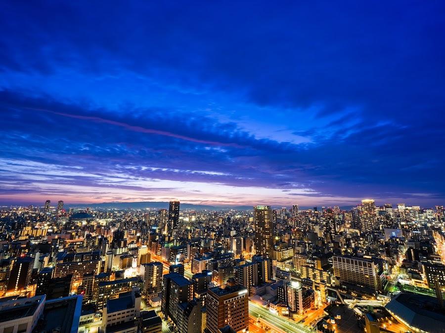 APA HOTEL＆RESORT OSAKA NAMBA EKIMAE TOWER