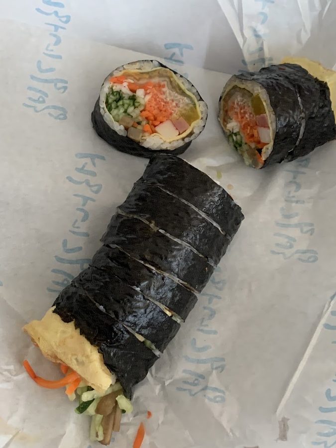 Seohane Gimbap