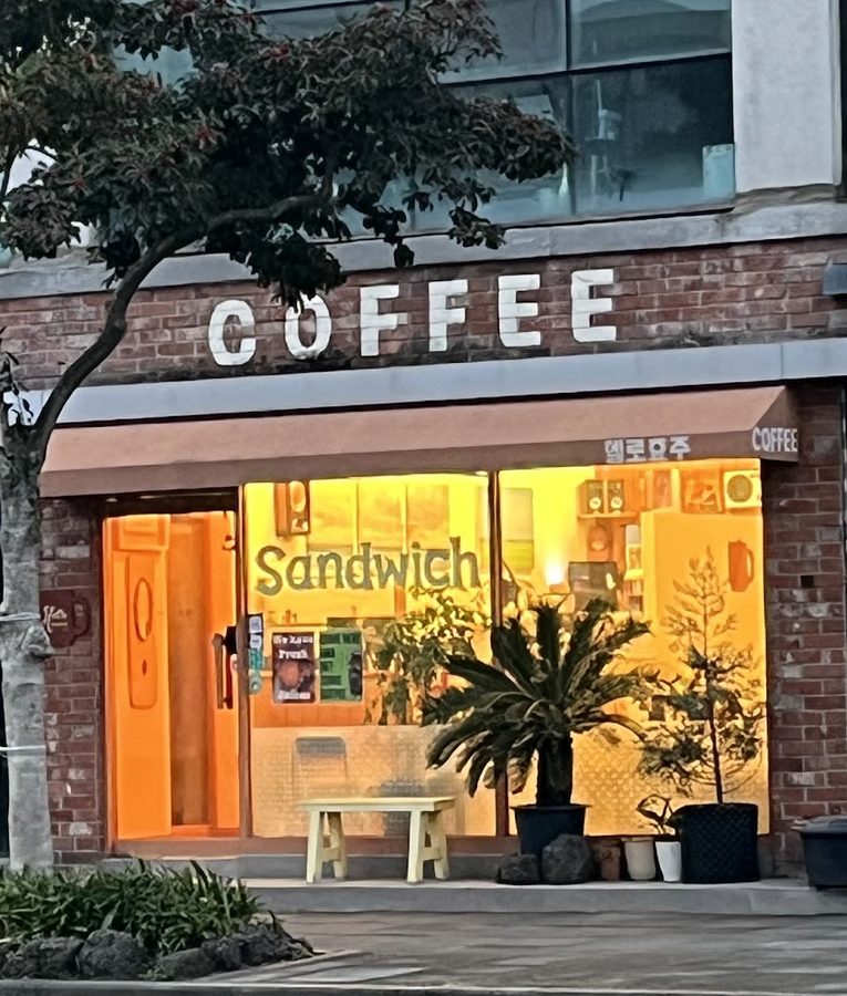 헬로효주