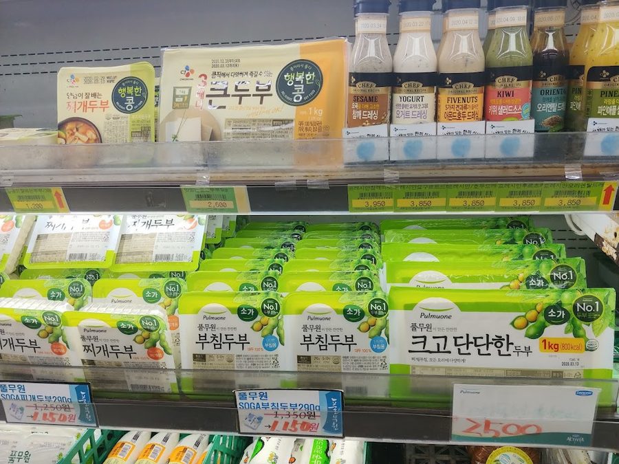 ユミョンマート クンサン店