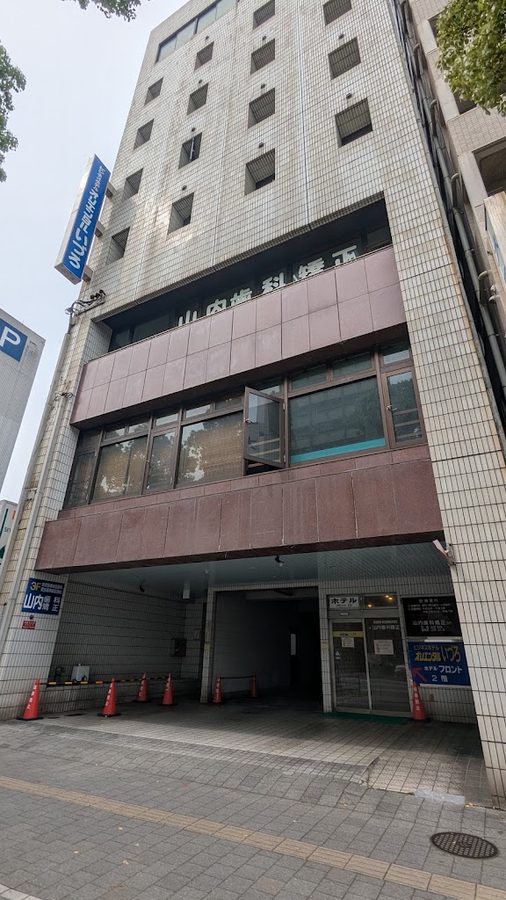 퀸테사 호텔 가고시마 텐몬칸 릴랙스 앤 슬립