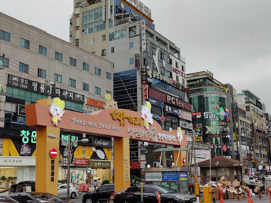 Sangnam Market