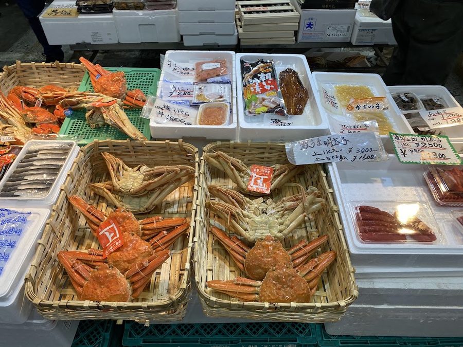 교토시중앙도매시장 제1시장