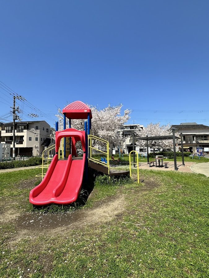 北河原公園