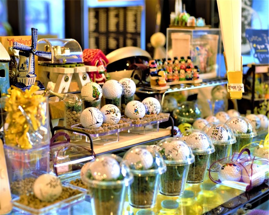 プラムサンカフェ