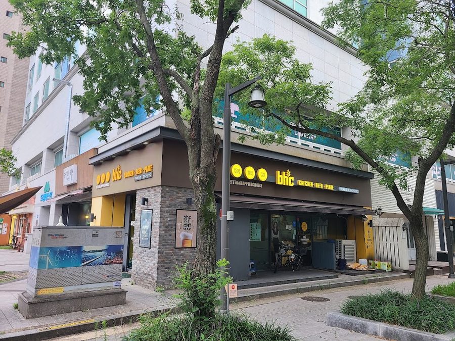 BHC치킨 목동역점