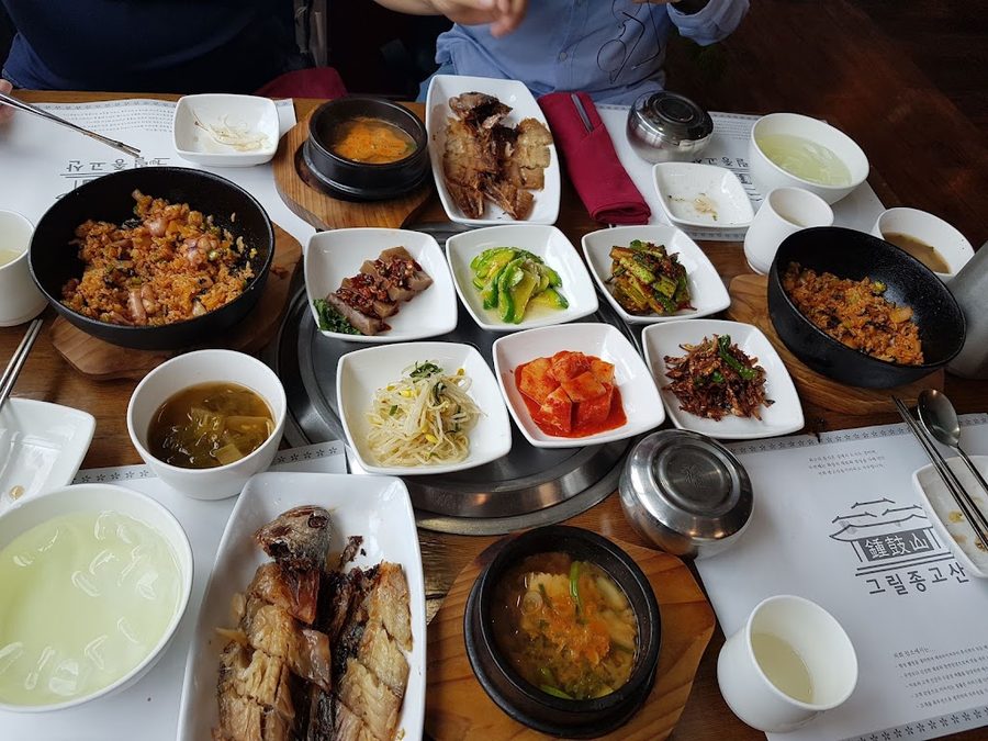 Grill Jonggosan