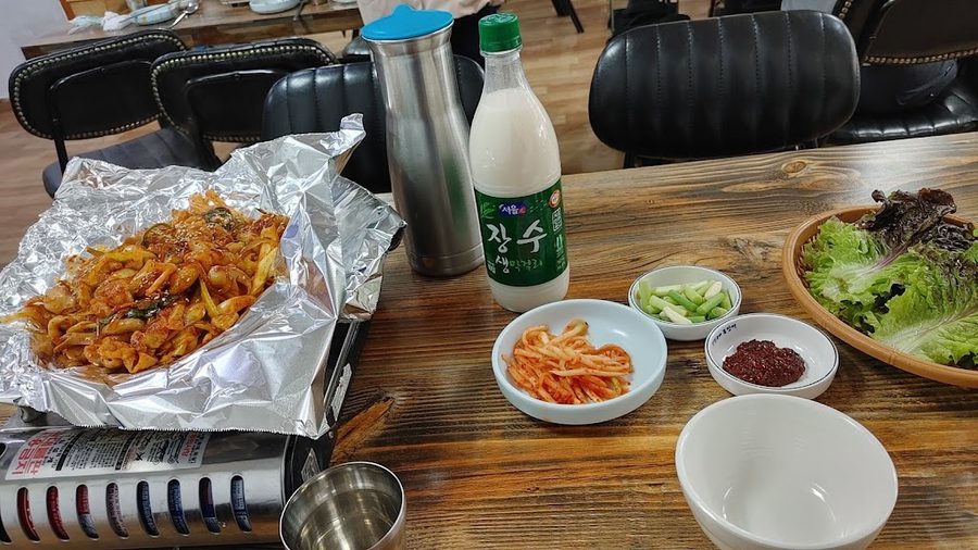 목포회관 곱창