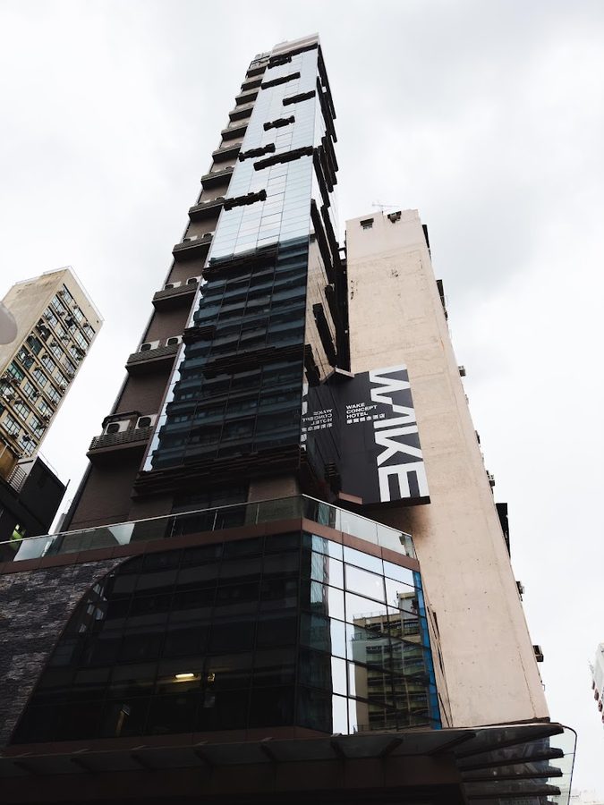 香港海景絲麗酒店