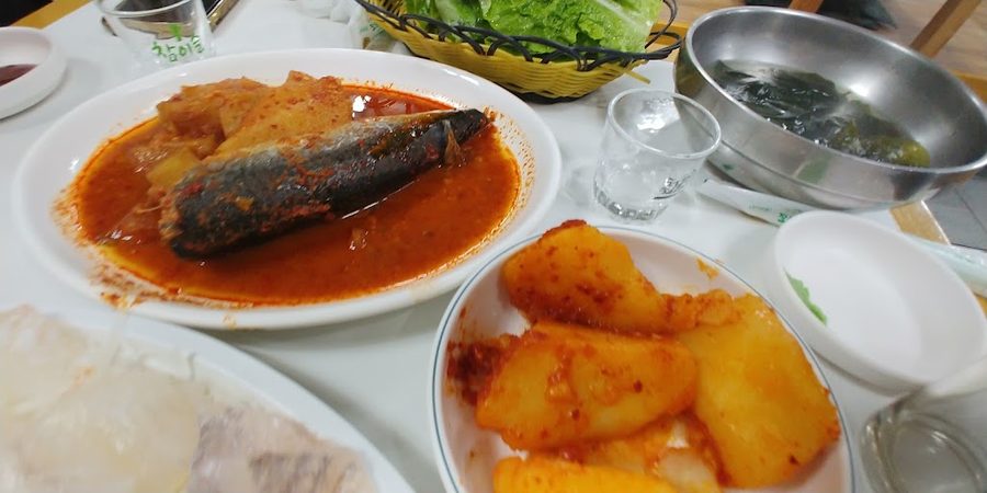 막내회집 서대문점