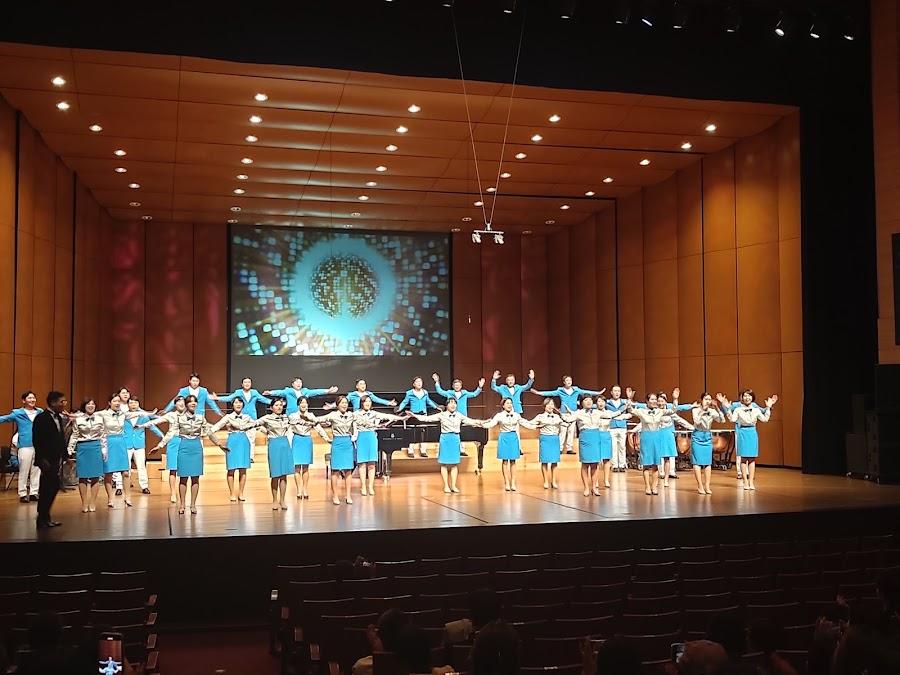 Jeju Arts Center