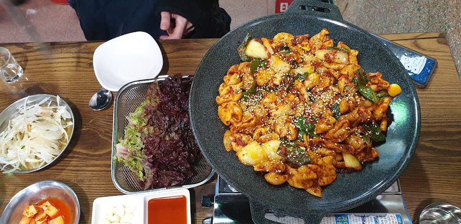 Gopchang-ui Jinsu